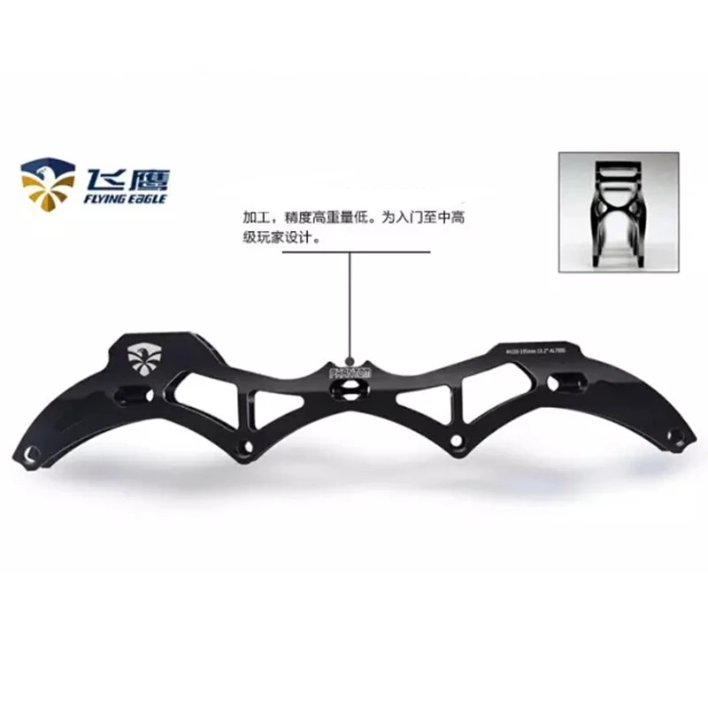 Giày Patin Flying Eagle VELOCE