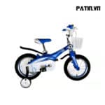 Xe Đạp Trẻ Em LanQ 43